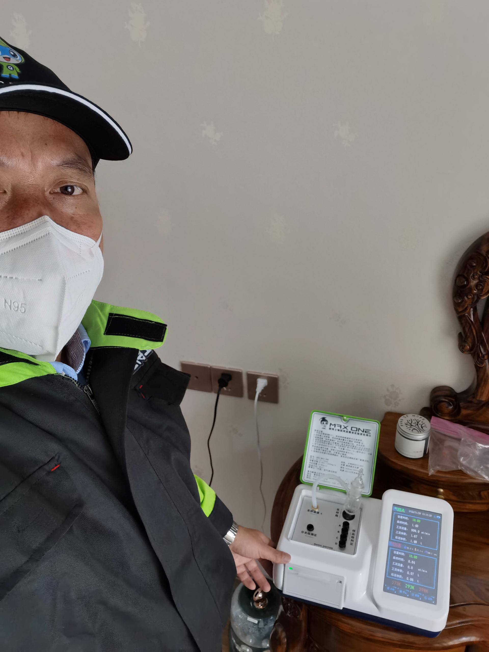 开化碧桂园凤凰郡测甲醛 甲醛检测公司